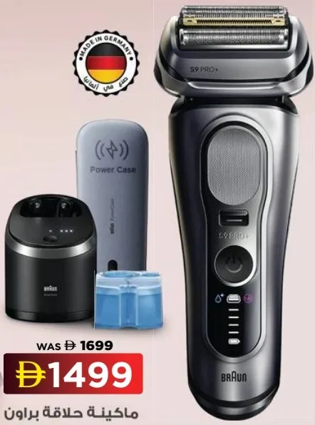 Braun Series 9 Pro+ Electric Shaver 9677cc