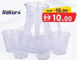 Sekura Water Glass Set Dmsj-L5