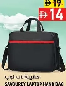 Savourey Laptop Hand Bag
