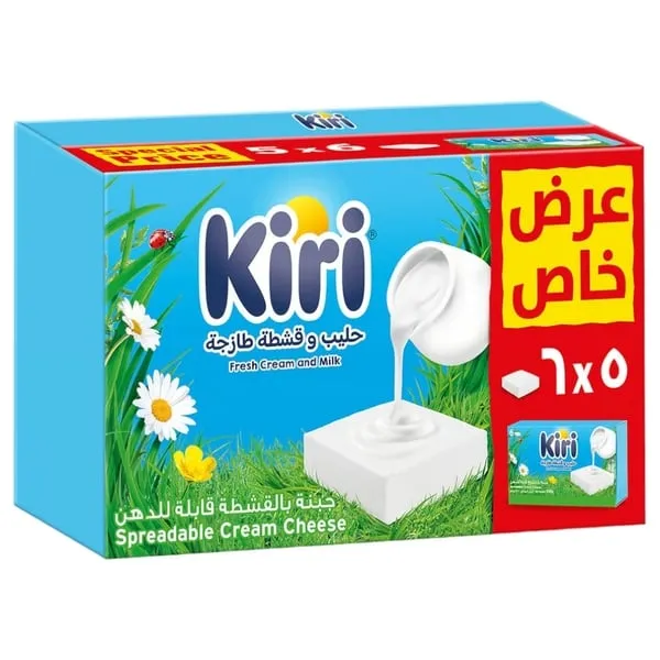 Kiri Portion Cheese