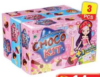 Haitai بسكويت شوكو كيت