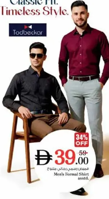 Toubeckar Men's Formal Shirt Assorted