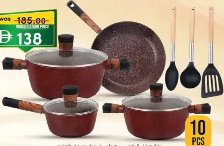 Granite Coated Cookware Set RF12491