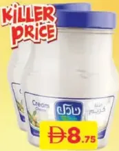 Nadec Creame Cheese Spead