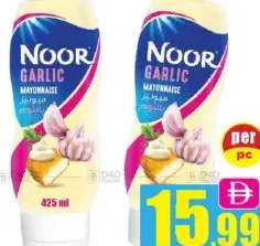 Noor Mayonnaise Garlic