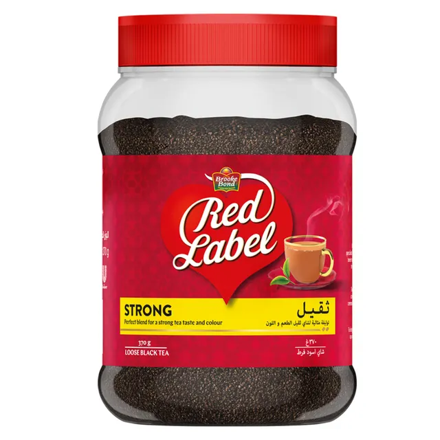 Brooke Bond Red Label Jar