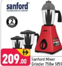sanford Mixer Grinder 750w SF5911