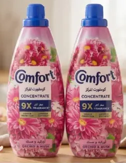 Comfort كومفورت المركز
