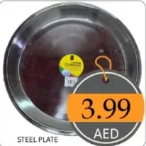 Steel Plate