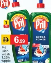 Pril Dish Wash Apple