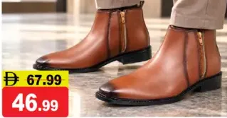 Shu حذاء تشيلسي فاخر