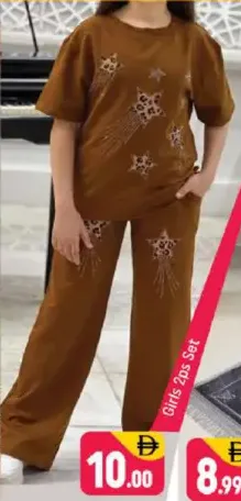 Girls Set
