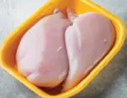 صدور دجاج العريش