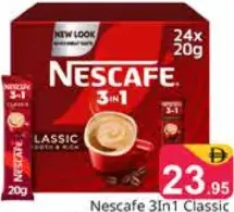 Nescafe قهوة كلاسيك 3in1