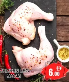 Chicken Leg