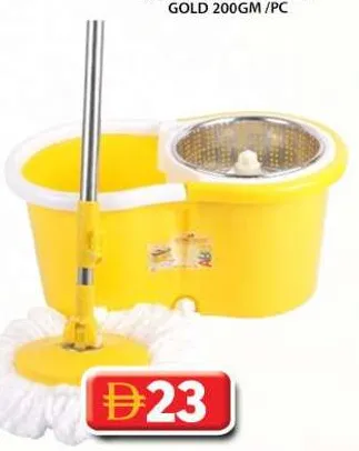 Classytouch Spin Mop CT-0535
