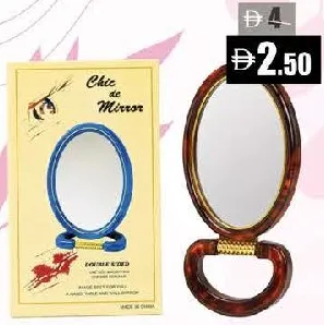 Cosmetic Mirror