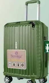 Semoga جيزيلر - عربة صلبة