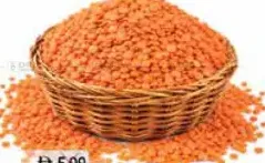 Masoor Dal