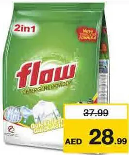 Flow مسحوق غسيل اكسترا كلين