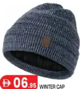Winter Cap