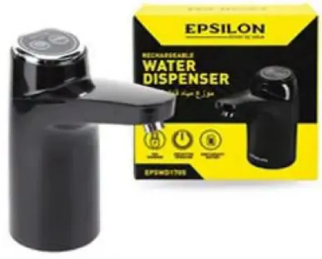 Epsilon Smart Water Dispenser