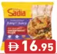 Sadia Chicken Breast Fillets