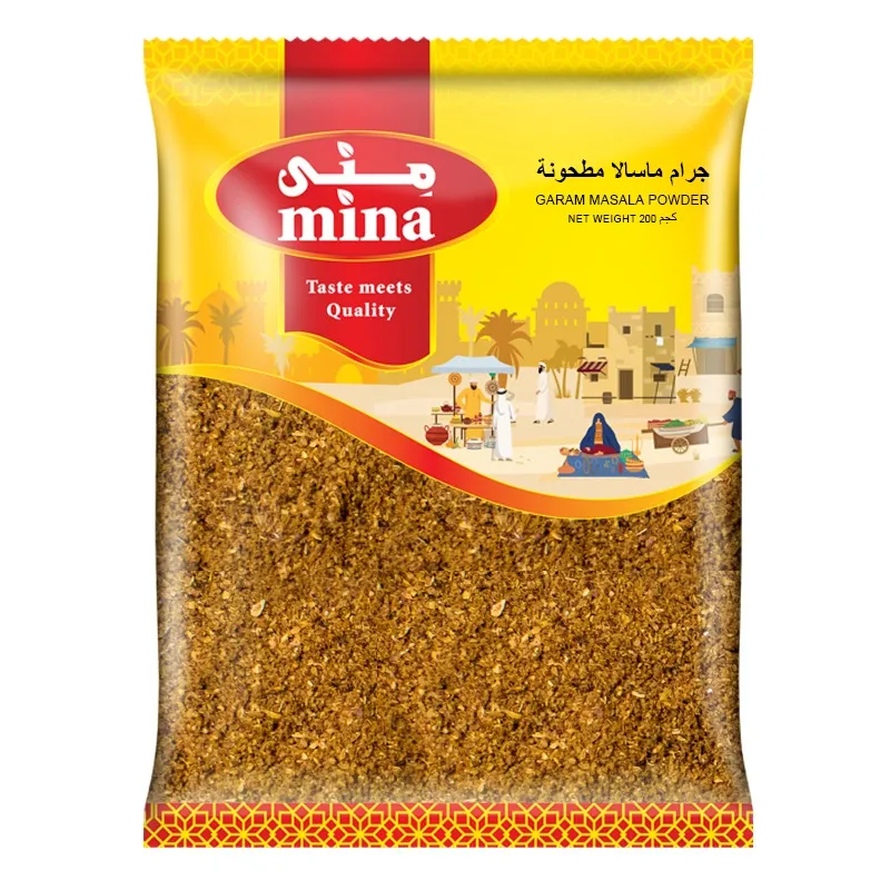 Mina جارام ماسالا