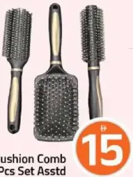 Cushion Comb Assorted