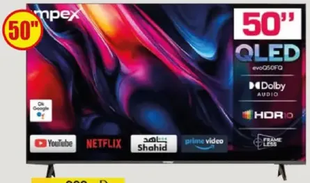 Impex Smart TV QLED