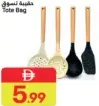 Cooking Utensils Assorted