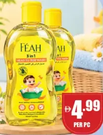 Feeah 3 in 1 Head To Toe Wash