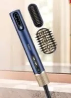BaByliss جهاز تصفيف
