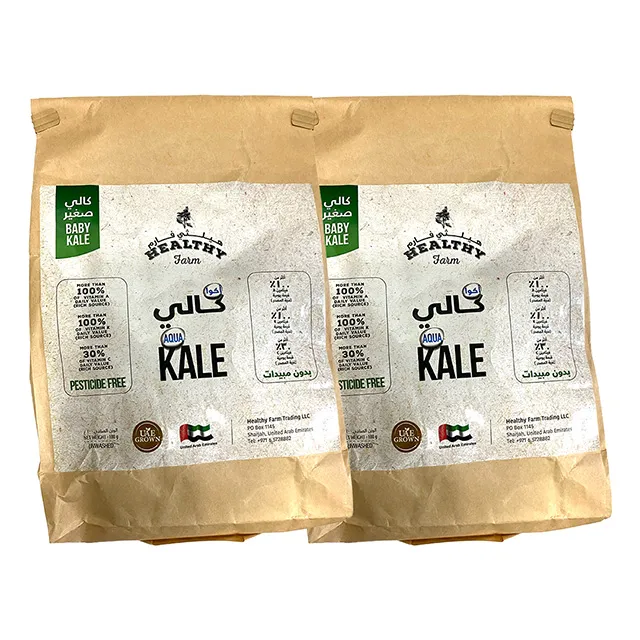 Kibsons Baby Kale