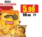 Lay's رقائق بطاطس متنوعة