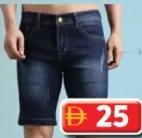 Crossconcept شورت جينز رجالي