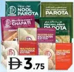 Idly Dosa Batter / Nool Porata / Protein Rich Chapati / Whole Wheat Porata / Mini Malabar Porata