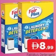 Fairplus مسحوق غسيل اكسترا كلين