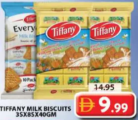 Tiffany Milk Biscuits