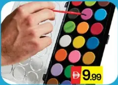 Water Color Set