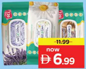 Clean & Cool Wet Wipes