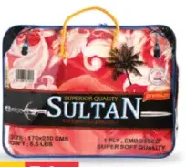 Sultan بطانية مفردة نانو