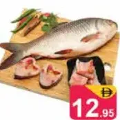 Rohu 2Up Fro.Fish