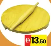 Raj Wooden Chakla Belan