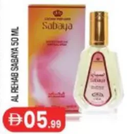 Al Rehab Sabaya