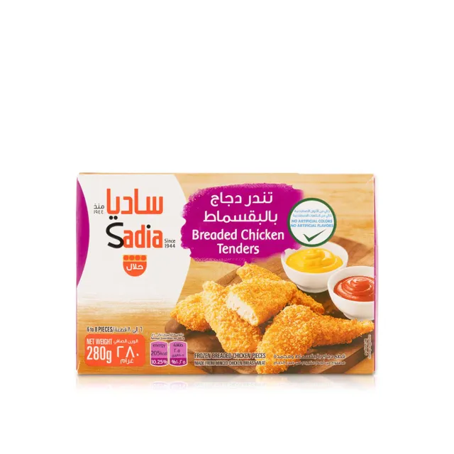 Sadia Breaded Chicken Tenders