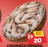 Chemmeen (Prawns)