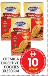 Cremica كريميكا كوكيز دايجستيف
