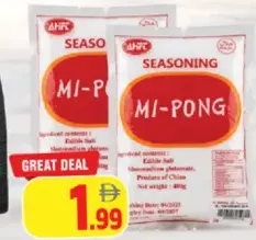 Ajinamoto Seasoning Mi-Pong