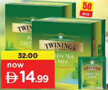 Twinings G.Line T Bag Green / Pure Mint